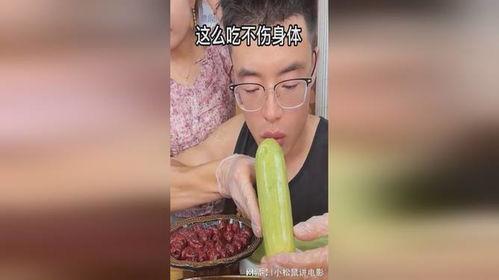 怎么做吃瓜的人物视频,跟随视频学习轻松吃瓜技巧
