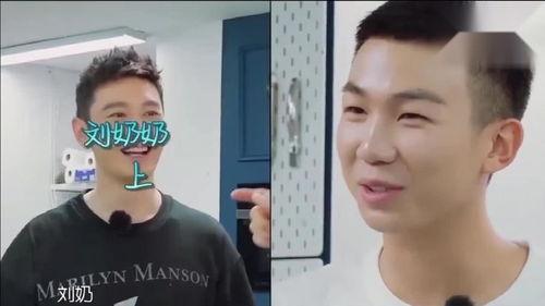 男明星吃瓜的视频,揭秘娱乐圈幕后真相