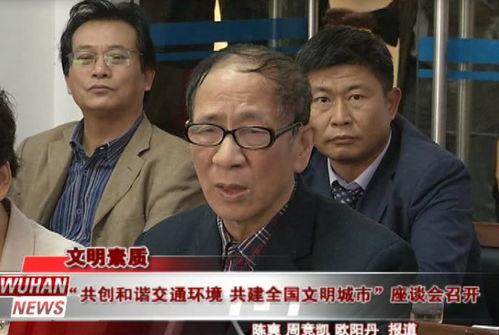 韩国群众吃瓜事件视频,网络热议背后的真相揭秘