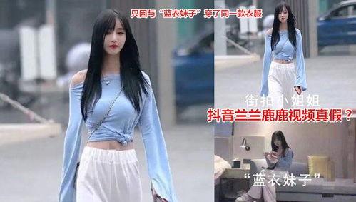 网红吃瓜糗事大全视频,笑料百出，揭秘娱乐圈幕后趣闻