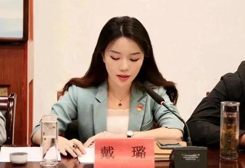 戴璐的吃瓜视频,娱乐圈幕后真相大曝光