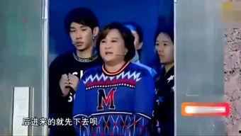 综艺评委吃瓜视频,综艺幕后那些事儿