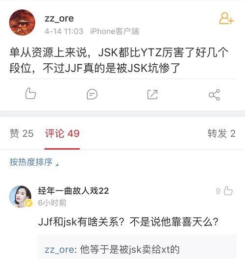 理智吃瓜打假视频大全集,打假视频大全集深度解析