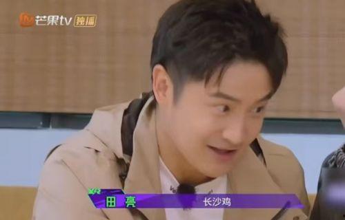 郑希怡吃瓜视频,揭秘娱乐圈幕后故事