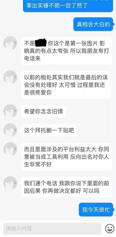 心动嘉宾吃瓜视频大全最新,揭秘热门视频背后的精彩瞬间