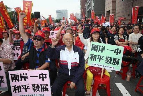 两岸民众吃瓜视频,网络视频见证两岸文化交流