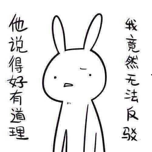 带你吃瓜奇葩视频下载,趣味横生的下载之旅