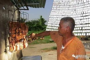 大叔吃瓜后跳崖视频播放