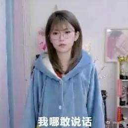 周姐吃瓜视频,揭秘娱乐圈幕后真相